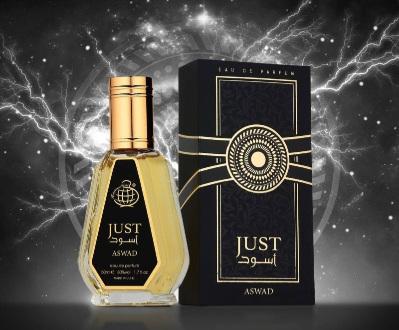 Fragrance World Unisex Just Aswad EDP 50 ml