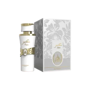 Ard Alanbar Amber 100 Ml EDP