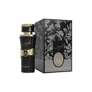 ARD ALANBAR IRIS 100ML EDP