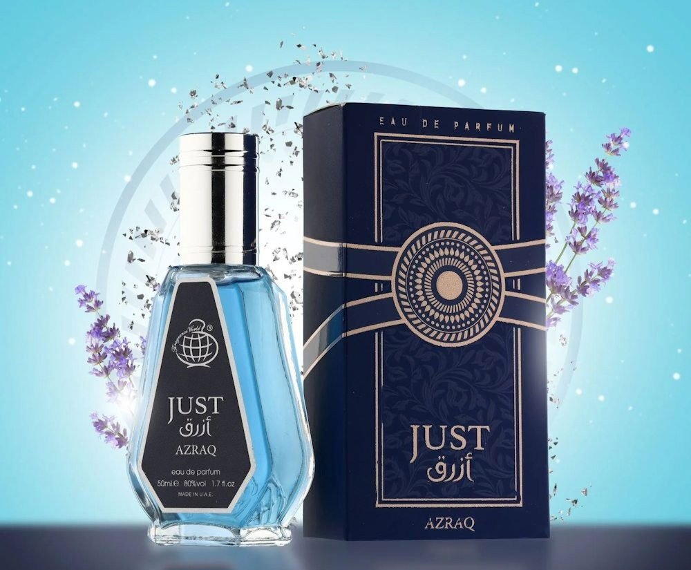 Just Azraq 50 ml eau de parfum