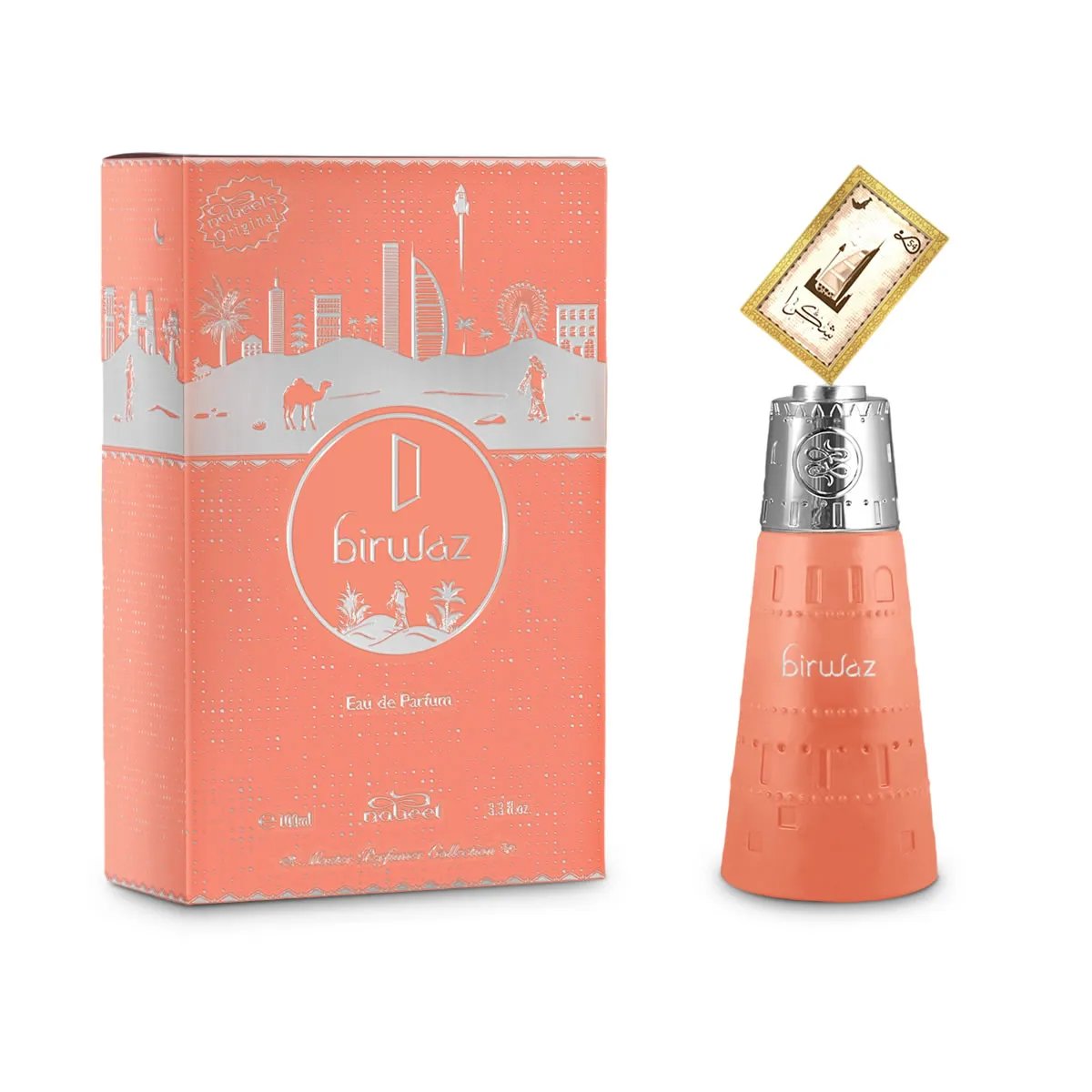 BIRWAZ Nabeel 100ml EDP