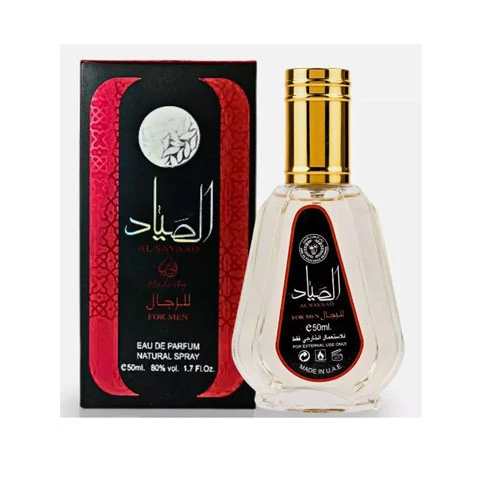 PERFUME AL SAYAAD 50 ML - ARD AL ZAAFARAN